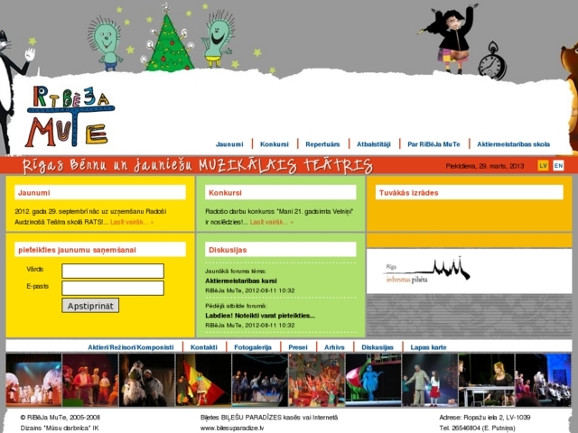 Rībēja Mute Rīgas bērnu un jauniešu muzikālais teātris, 